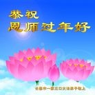 Published on 2/7/2016 ���ֹ�,��½�󷨵��ӹ�ףʦ�������(26��)
