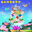 Published on 2/7/2016 ���ֹ�,��½�󷨵��ӹ�ףʦ�������(26��)
