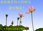 Published on 2/7/2016 ���ֹ�,��½�󷨵��ӹ�ףʦ�������(26��)
