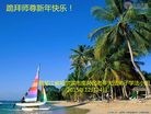 Published on 2/7/2016 ���ֹ�,��½�󷨵��ӹ�ףʦ�������(26��)
