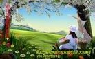 Published on 2/7/2016 ���ֹ�,��½�󷨵��ӹ�ףʦ�������(26��)
