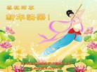 Published on 2/7/2016 ���ֹ�,��½�󷨵��ӹ�ףʦ�������(26��)
