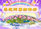 Published on 2/8/2016 ���ֹ�,����������ʮ���յ�һ����ǧ�ݺ��� ����������
