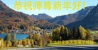 Published on 2/7/2016 ���ֹ�,���������µ��������������������������󷨵��ӹ�ףʦ������

