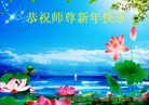 Published on 2/8/2016 ���ֹ�,��½�󷨵��ӹ�ףʦ������(32��)
