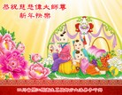 Published on 2/7/2016 ���ֹ�,��½�󷨵��ӹ�ףʦ������(28��)
