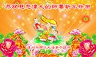 Published on 2/7/2016 ���ֹ�,��½�󷨵��ӹ�ףʦ������(28��)
