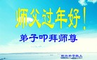 Published on 2/7/2016 ���ֹ�,��½�󷨵��ӹ�ףʦ������(28��)
