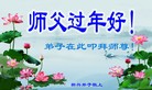 Published on 2/7/2016 ���ֹ�,��½�󷨵��ӹ�ףʦ������(28��)
