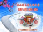 Published on 2/7/2016 ���ֹ�,��½�󷨵��ӹ�ףʦ������(28��)
