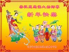 Published on 2/7/2016 ���ֹ�,��½�󷨵��ӹ�ףʦ������(28��)
