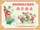 Published on 2/7/2016 ���ֹ�,��½�󷨵��ӹ�ףʦ������(28��)
