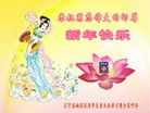 Published on 2/7/2016 ���ֹ�,��½�󷨵��ӹ�ףʦ������(28��)
