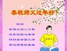 Published on 2/8/2016 ���ֹ�,��½�󷨵��ӹ�ףʦ������(26��)
