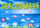 Published on 2/8/2016 ���ֹ�,��½�󷨵��ӹ�ףʦ������(40��)
