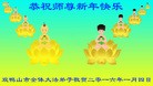 Published on 2/8/2016 ���ֹ�,��½�󷨵��ӹ�ףʦ������(40��)
