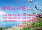 Published on 2/8/2016 ���ֹ�,��½�󷨵��ӹ�ףʦ������(40��)
