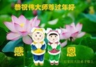 Published on 2/7/2016 ���ֹ�,��½�󷨵��ӹ�ףʦ������(28��)
