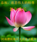 Published on 2/7/2016 ���ֹ�,��½�󷨵��ӹ�ףʦ������(28��)

