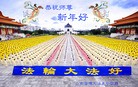 Published on 2/7/2016 ���ֹ�,��½�󷨵��ӹ�ףʦ������(28��)
