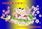 Published on 2/8/2016 ���ֹ�,��½�󷨵��ӹ�ףʦ������(30��)
