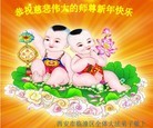 ֹ,󷨵ӹףʦ(22)
