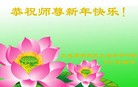 Published on 2/8/2016 ���ֹ�,��½�󷨵��ӹ�ףʦ������(25��)
