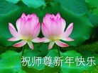 Published on 2/8/2016 ���ֹ�,��½�󷨵��ӹ�ףʦ������(25��)
