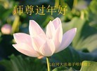 Published on 2/8/2016 ���ֹ�,��½�󷨵��ӹ�ףʦ������(29��)
