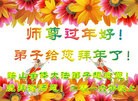 Published on 2/8/2016 ���ֹ�,��½�󷨵��ӹ�ףʦ�������(31��)
