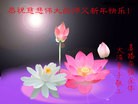 Published on 2/8/2016 ���ֹ�,��½�󷨵��ӹ�ףʦ������(45��)
