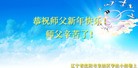 ֹ,󷨵ӹףʦ(31)
