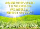 ֹ,󷨵ӹףʦ(31)
