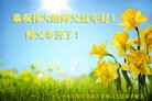 ֹ,󷨵ӹףʦ(31)
