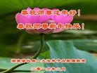 ֹ,ϴ󷨵ӹףʦ(27)
