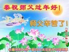 Published on 2/7/2016 ���ֹ�,��½�󷨵��ӹ�ףʦ������(28��)

