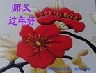 Published on 2/7/2016 ���ֹ�,��½�󷨵��ӹ�ףʦ������(28��)
