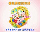 Published on 2/7/2016 ���ֹ�,��½�󷨵��ӹ�ףʦ������(27��)
