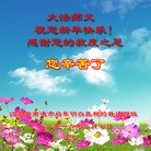 Published on 2/9/2016 ���ֹ�,��½���չ�ףʦ������
