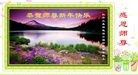 Published on 2/8/2016 ���ֹ�,��½�󷨵��ӹ�ףʦ������(29��)
