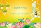 Published on 2/8/2016 ���ֹ�,��½�󷨵��ӹ�ףʦ������(29��)
