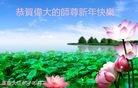 ֹ,󷨵ӹףʦ(32)

