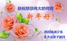 Published on 2/8/2016 ���ֹ�,��½�󷨵��ӹ�ףʦ������(29��)
