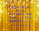 ֹ,󷨵ӹףʦ(31)
