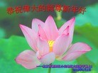 Published on 2/7/2016 ���ֹ�,��½�󷨵��ӹ�ףʦ������(27��)
