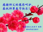 ֹ,ɶ󷨵ӹףʦ(28)
