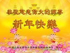 Published on 2/7/2016 ���ֹ�,��½�󷨵��ӹ�ףʦ������(27��)
