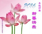 Published on 2/7/2016 ���ֹ�,��½�󷨵��ӹ�ףʦ������(27��)
