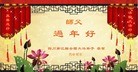 Published on 2/7/2016 ���ֹ�,��½�󷨵��ӹ�ףʦ������(27��)
