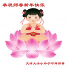 Published on 2/7/2016 ���ֹ�,��½�󷨵��ӹ�ףʦ������(27��)
